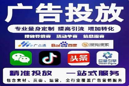 SEM广告案例：创意文案提升转化率